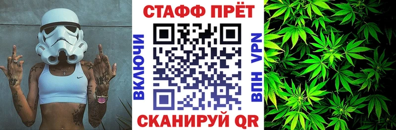 Названия наркотиков Шатура Амфетамин МЕФ Конопля COCAIN А ПВП