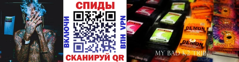 БУТИРАТ BDO 33% где найти наркотики Шатура