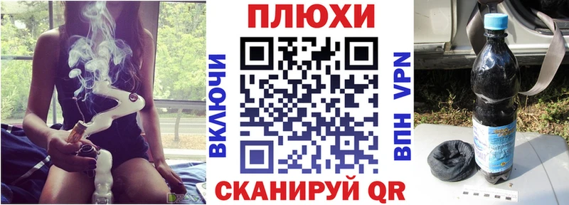 мега как войти  Шатура  ГАШИШ Premium 