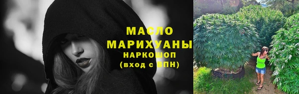 марки lsd Алексин