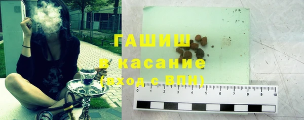 соль ск Алексеевка