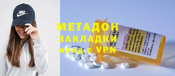 марки lsd Алексин