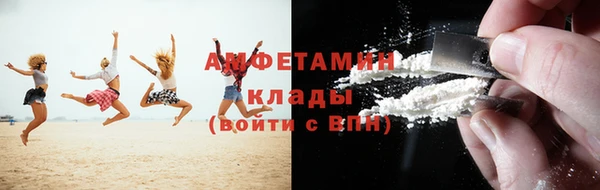 соль ск Алексеевка
