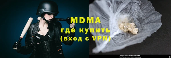 марки lsd Алексин