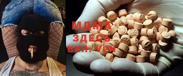 марки lsd Алексин
