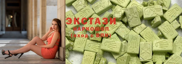 соль ск Алексеевка