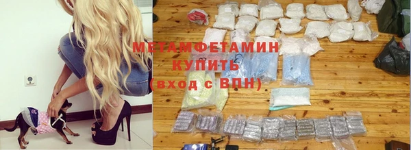 соль ск Алексеевка