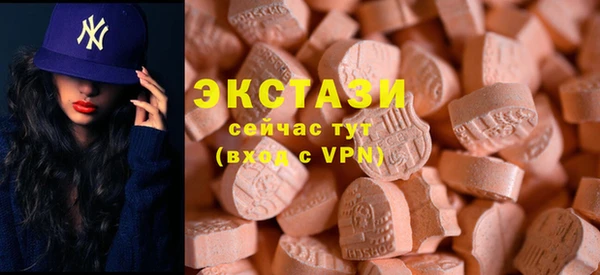 не бодяженный Алзамай
