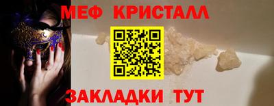apvp Можга
