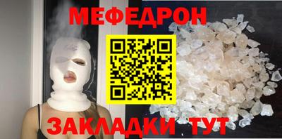 гашишное масло Нарткала