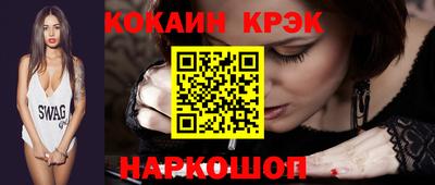 apvp Можайск