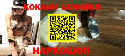 apvp Можга