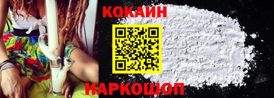apvp Можайск