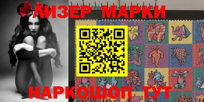 apvp Можга