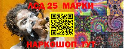 альфа пвп VHQ Моздок