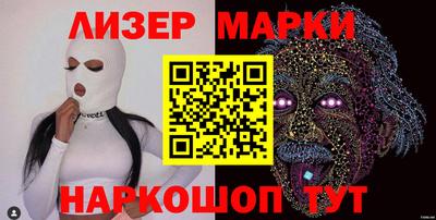 apvp Можайск