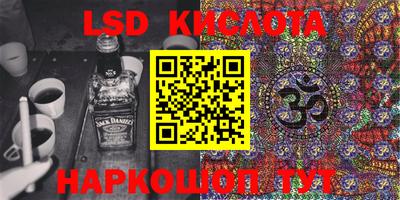apvp Можга