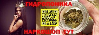 альфа пвп VHQ Наро-Фоминск