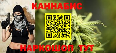 apvp Можга
