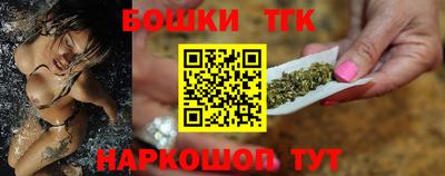 apvp Можайск