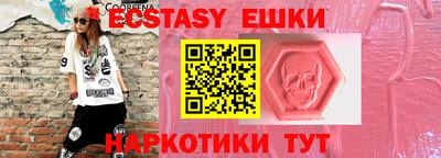 apvp Можайск