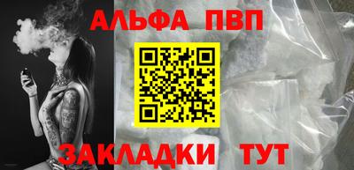 гашишное масло Нарткала