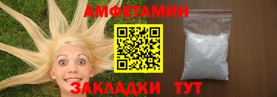 apvp Можайск
