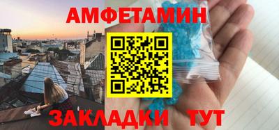 apvp Можга