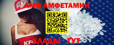 ешки Нальчик