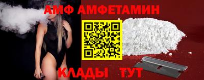 apvp Можайск