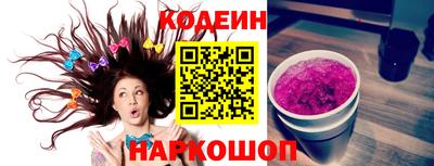 гашишное масло Нарткала