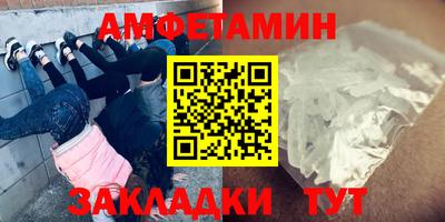 apvp Можайск