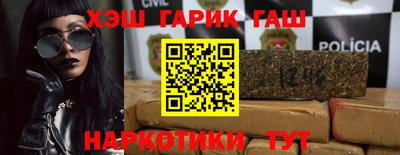 apvp Можга