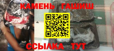 ешки Нальчик
