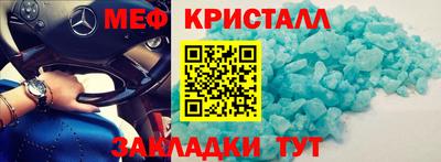 apvp Можайск
