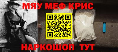 apvp Можга