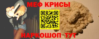 apvp Можайск