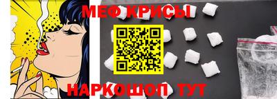 jwh Обнинск