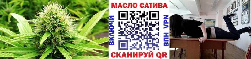 ТГК Wax  это какой сайт  Шатура 